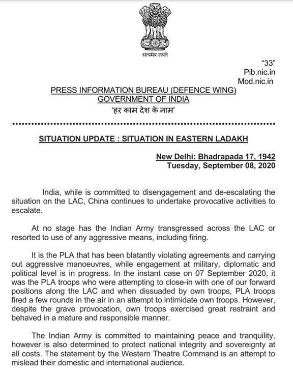 Indian Army Reply to China