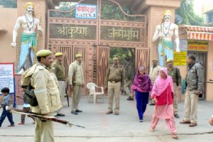 Uttar Pradesh : मथुरा में अब कृष्ण जन्मभूमि पर राजनीति शुरू