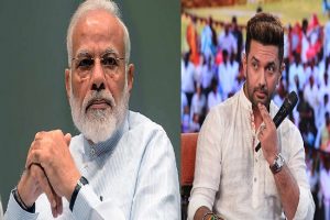 Bihar: एक सीट पाकर भी खुश हैं चिराग पासवान, NDA की जीत पर पीएम मोदी को लेकर कही ये बात