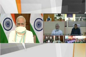 Ghar Tak Fibre : बिहार को मिली ऑप्टिकल फाइबर की सौगात, पीएम मोदी ने कहा- आज का दिन भारत के लिए भी बड़ा दिन