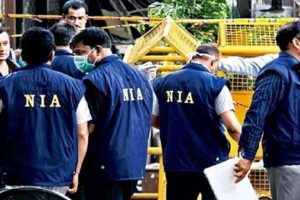 J&K: जम्मू में वायुसेना स्टेशन के बाहर धमाके की जांच करेगी एनआईए, टीम पहुंची