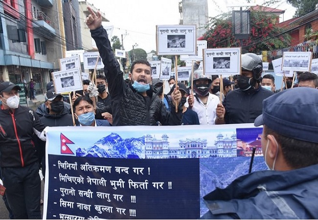Nepal Protest 