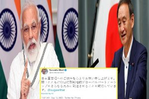 Modi Congratulates Yoshihide Suga: योशीहिदे सुगा बने जापान के नए प्रधानमंत्री, PM मोदी ने जापानी भाषा में लिखा ये संदेश