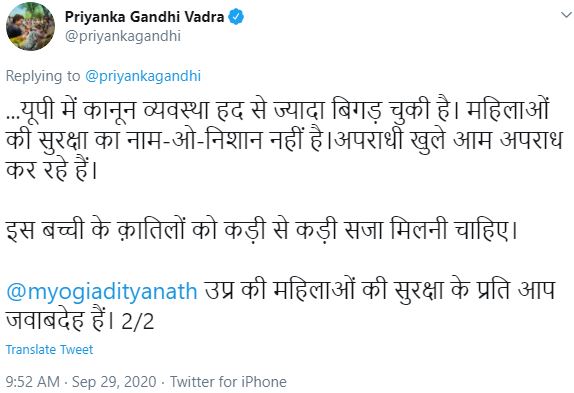 Priyanka Gandhi hathras