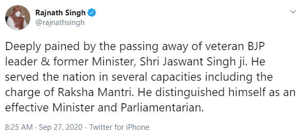 Rajnath singh Jasvant singh
