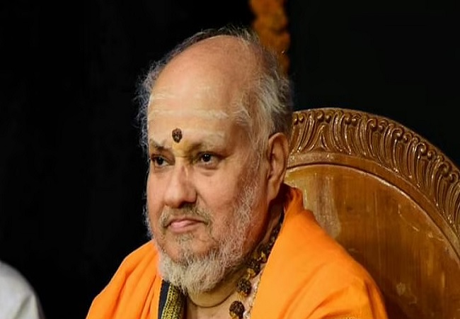 Seer Kesavananda Bharati