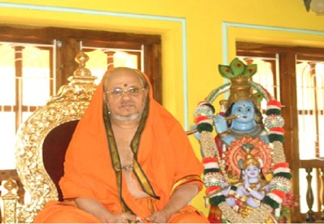 Seer Kesavananda Bharati