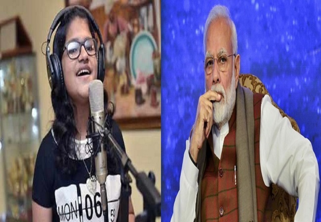दुबई में रहने वाली लड़की ने पीएम मोदी के लिए गाया खास गाना, आप भी सुनिए