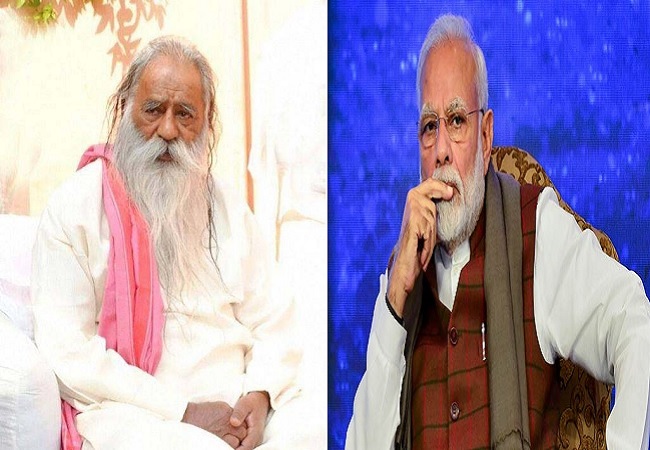 कोरोना की चपेट में आए स्वामी अड़गड़ानंद महाराज, पीएम मोदी ने फोनकर जाना हालचाल