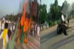 Farmer Protest : किसानों के नाम पर कांग्रेस की राजनीति, इंडिया गेट के पास लगाई ट्रैक्‍टर में आग, वीडियो आया सामने
