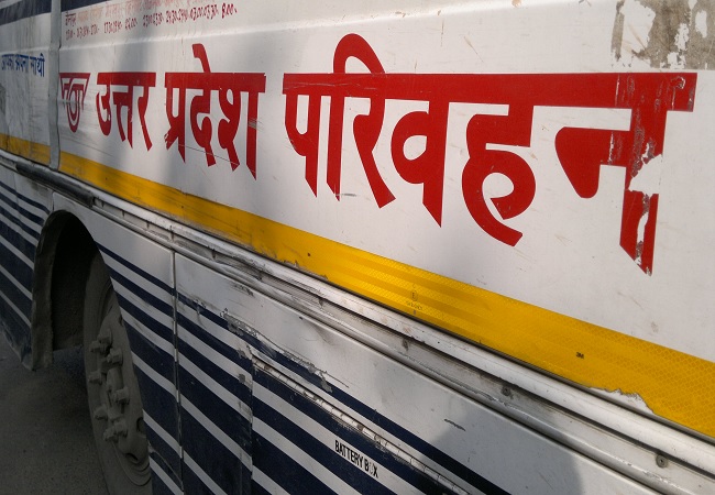 Uttar Pradesh Transport Corporation