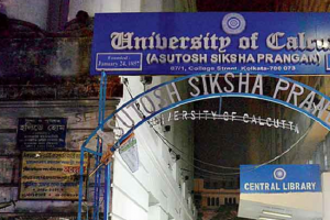 Calcutta University : कलकत्ता विश्वविद्यालय अब ऑनलाइन परीक्षा के लिए 24 घंटे की जगह देगा सिर्फ 3 घंटे