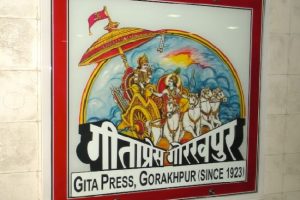 Ramcharitmanas: प्राण प्रतिष्ठा से पहले देश में बढ़ी रामचरितमानस की मांग, 50 साल में पहली बार गीता प्रेस में स्टॉक खत्म!