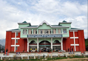 Himachal Pradesh Central University : पीजी प्रवेश परीक्षा तिथि बदली, अब इस दिन होगी परीक्षा