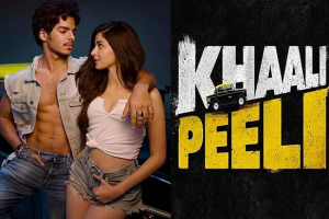 Trailer Launch : फिल्म खाली-पीली का ट्रेलर हुआ रिलीज, ईशान-अनन्या की शानदार केमिस्ट्री आई नजर