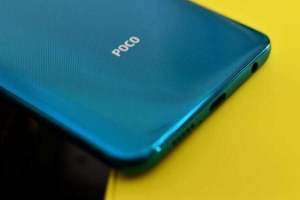 Poco ने जारी किया अपने नए स्मार्टफोन का टीजर वीडियो, जल्द होगा भारत में लॉन्च