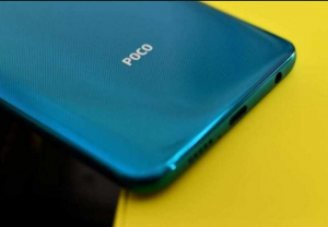 Poco ने जारी किया अपने नए स्मार्टफोन का टीजर वीडियो, जल्द होगा भारत में लॉन्च