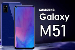 भारत में आज लॉन्च होगा Samsung Galaxy M51, जानें फीचर्स और संभावित कीमत
