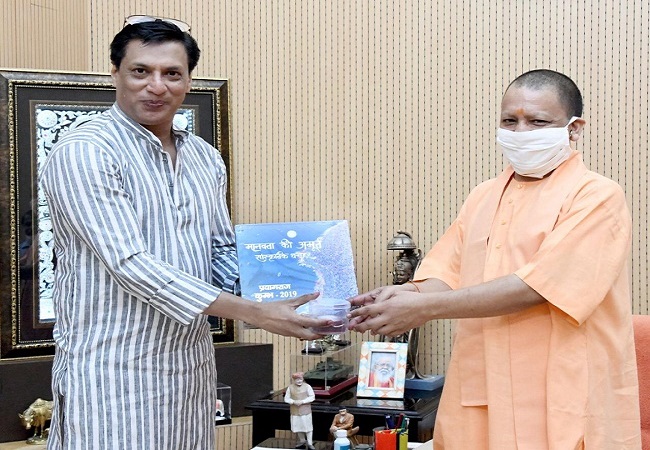 Madhur Bhandarkar And CM Yogi