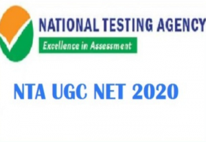 UGC NET Admit Card 2020: एनटीए ने यूजीसी नेट परीक्षा के लिए एडमिट कार्ड किए जारी