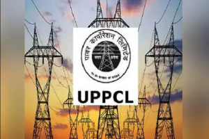 UPPCL Junior engineer recruitment 2021: जूनियर इंजीनियर के पदों पर निकली भर्तियां, ऐसे करें आवेदन