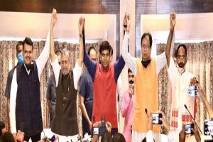 Bihar Election 2020 : एनडीए में शामिल हुई VIP, भाजपा ने अपने कोटे से दी इतनी सीटें