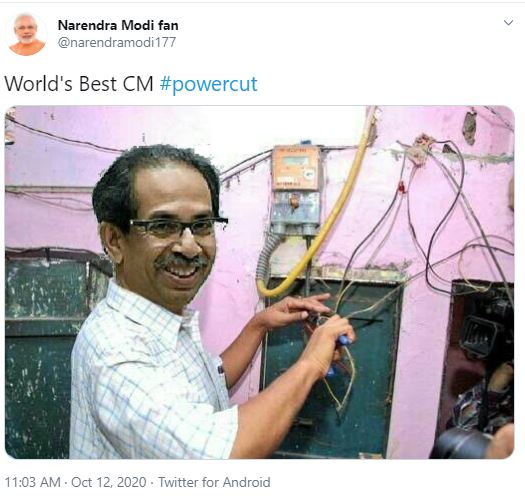 CM uddhav Power Cut