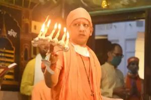 Gorakhnath मंदिर पहुंचकर सीएम योगी ने की महागौरी की विधि-विधान से पूजा, कल करेंगे कन्या पूजन