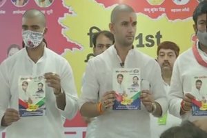 Bihar Assembly Election 2020: चिराग पासवान ने जारी किया विजन डॉक्यूमेंट, सीएम नीतीश पर साधा निशाना