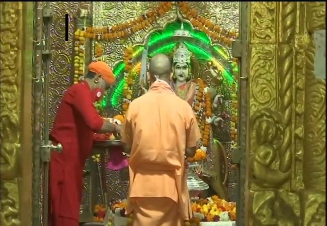 Cm Yogi Balrampur Patan devi Temple
