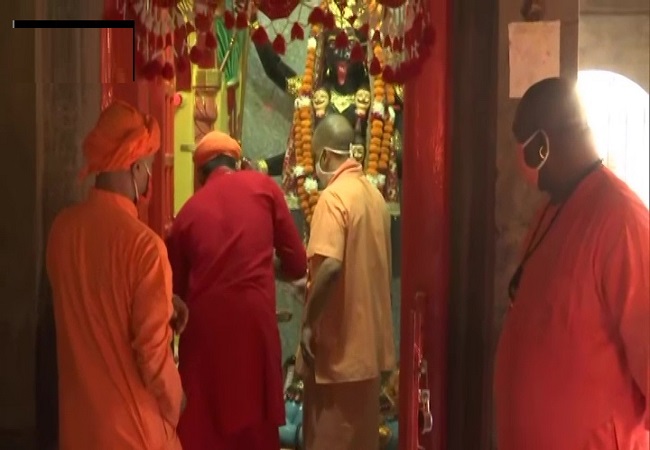 Cm Yogi Balrampur Patan devi
