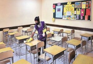 School Reopening: कर्नाटक में 1 जनवरी से खुलेंगे 10वीं-12वीं के लिए स्कूल