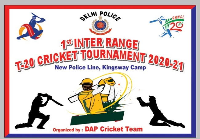 Delhi Police Cricket Tournament