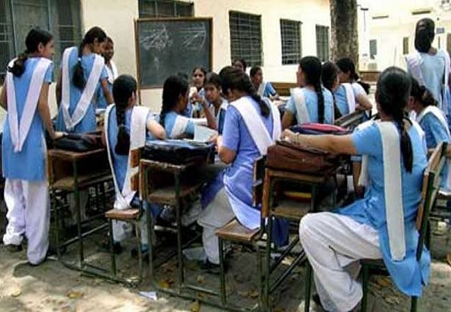 Girls Schools