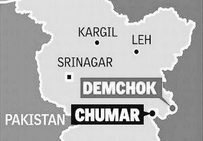 India Map Kargil