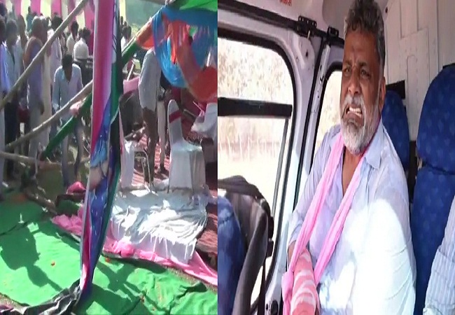 Video: JAP के पप्पू यादव दे रहे थे भाषण, अचानक हुआ कुछ ऐसा कि सब हिल गया