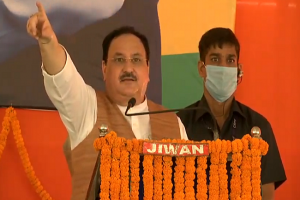 Bihar Election: बिहार चुनाव के लिए NDA की पहली जनसभा में भाजपा अध्यक्ष जेपी नड्डा ने किया ये दावा…