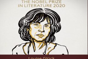 Nobel Prize: अमेरिका की इस महिला को मिलेगा साहित्य का नोबेल, हुई घोषणा, ये है इनकी खासियत