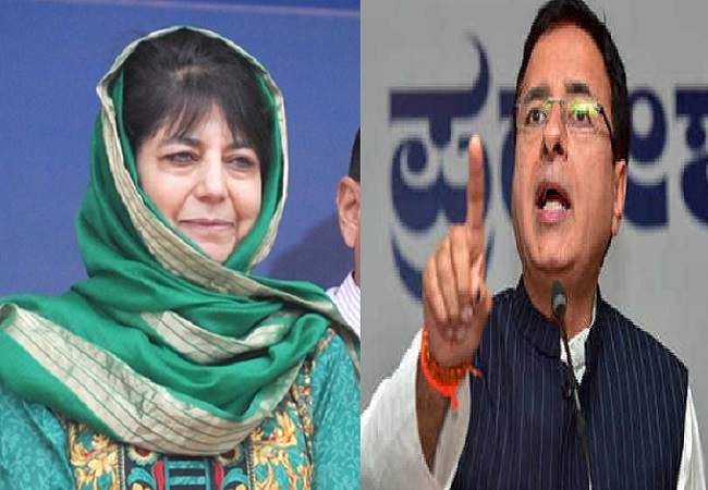 महबूबा मुफ्ती के विवादित बयान पर कांग्रेस का भाजपा पर प्रहार, कहा- बिहार चुनाव के वक्त रिहाई क्यों?