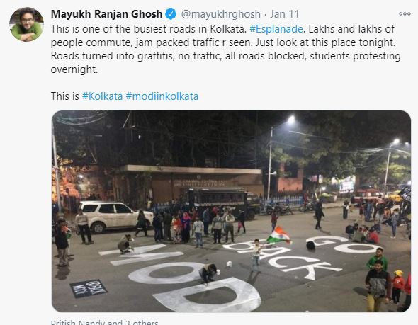 Mayukh Tweet