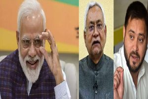 Bihar Election Survey: तेजस्वी रहेंगे फेल, JDU को 70 सीटों का अनुमान और भाजपा को मिलेंगी इतनी सीटें