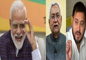 Bihar Election Survey: तेजस्वी रहेंगे फेल, JDU को 70 सीटों का अनुमान और भाजपा को मिलेंगी इतनी सीटें