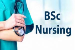 NTA CON-LHMC 2020: अगर लेना है बीएससी नर्सिंग कोर्स में दाखिला तो राष्ट्रीय परीक्षा एजेंसी ने कर दी है प्रक्रिया शुरू, अभी कर लें आवेदन