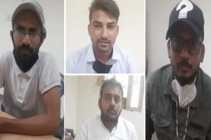 Hathras: मथुरा पुलिस के हत्थे चढ़े PFI से जुड़े चार लोग, दिल्ली से जा रहे थे हाथरस, मोबाइल, लैपटॉप व भड़काऊ साहित्य बरामद