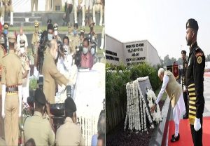 Police Commemoration Day 2020: पीएम मोदी-अमित शाह ने दी शहीद पुलिस कर्मियों को श्रद्धांजलि