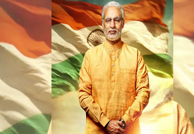 Prime Minister Narendra Modi 2 movie