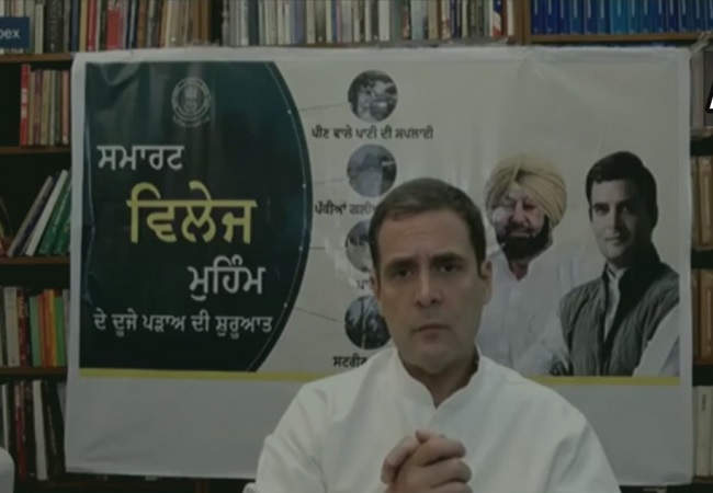 Rahul Gandhi