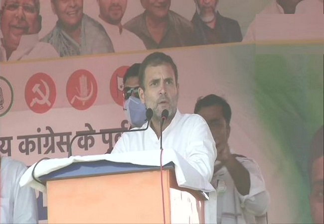 Rahul Gandhi Bhagalpur Rally