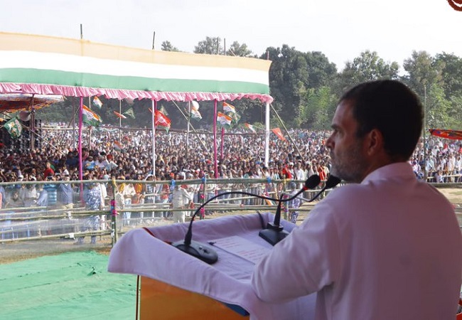 Rahul Gandhi Bihar rally