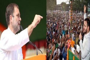 Bihar Election: नवादा की रैली में मंच से गरजे राहुल-तेजस्वी, निशाने पर रहे पीएम मोदी और नीतीश